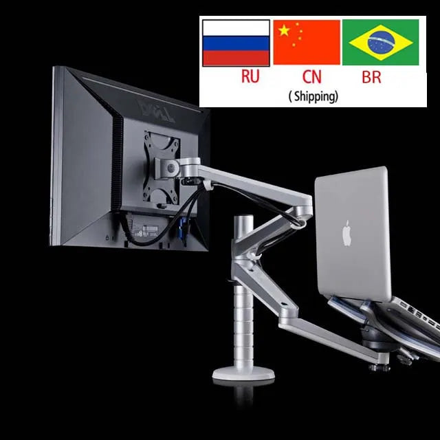OA-7X Multimedia Desktop Dual Arm Monitor Holder