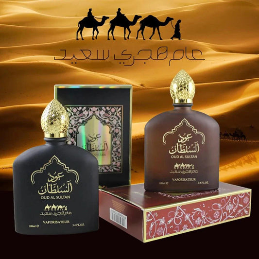 Arabic lasting fragrance oud al sultan perfume essential oil