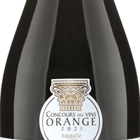 Domaine de Bauzon Côtes du Rhône AOC