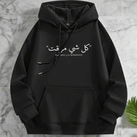 Arabic fashion hoodies for sweatshirt with design