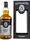 Hazelburn 21 - Release 2023
