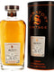 Islay (LA) 34 1990/2025 - Signatory Vintage CS - Bourbon Barrel #4342 Wu Dram Clan