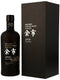 Nikka Yoichi - 50th Anniversary of the Miyagikyo Distillery