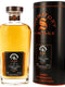 Pulteney 17 2008/2025 - Signatory Vintage Symingtons Choice - 1st Fill Bourbon Barrel #800017