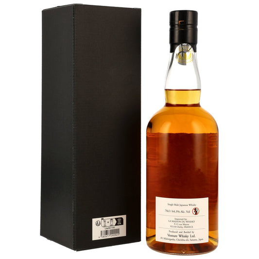 Chichibu 7 2017/2025 - Itinéraires - 1st Fill Bourbon Barrel #7492