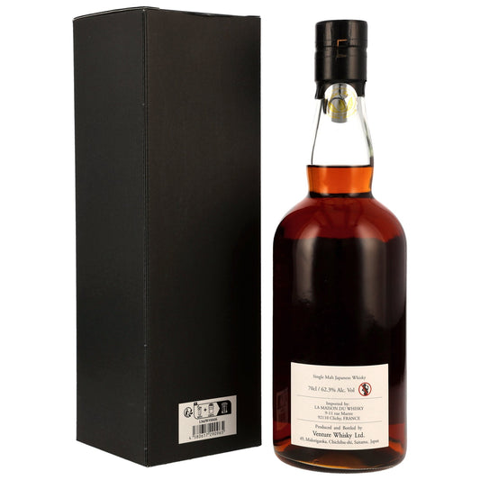 Chichibu 10 2014/2025 - Itinéraires -  Oloroso Sherry Cask #10416