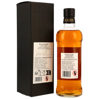 Mars Komagatake 6 2018/2025 - Yori Kiri-Sumo Series 01 - American White Oak Cask #1964