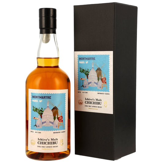 Chichibu - Paris Edition 2025 - Montmartre