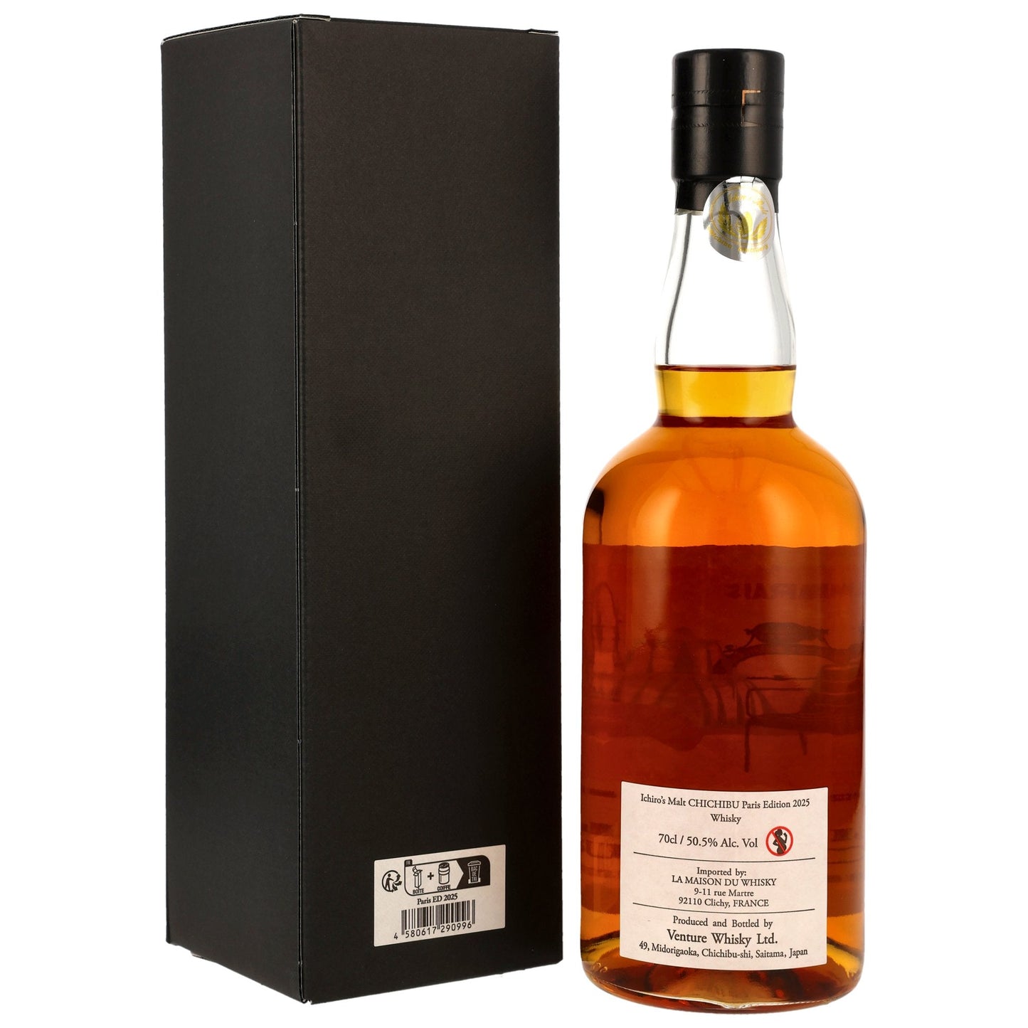 Chichibu - Paris Edition 2025 - Le Marais