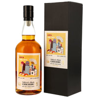 Chichibu - Paris Edition 2025 - Ginza