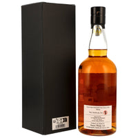 Chichibu - Paris Edition 2025 - Ginza