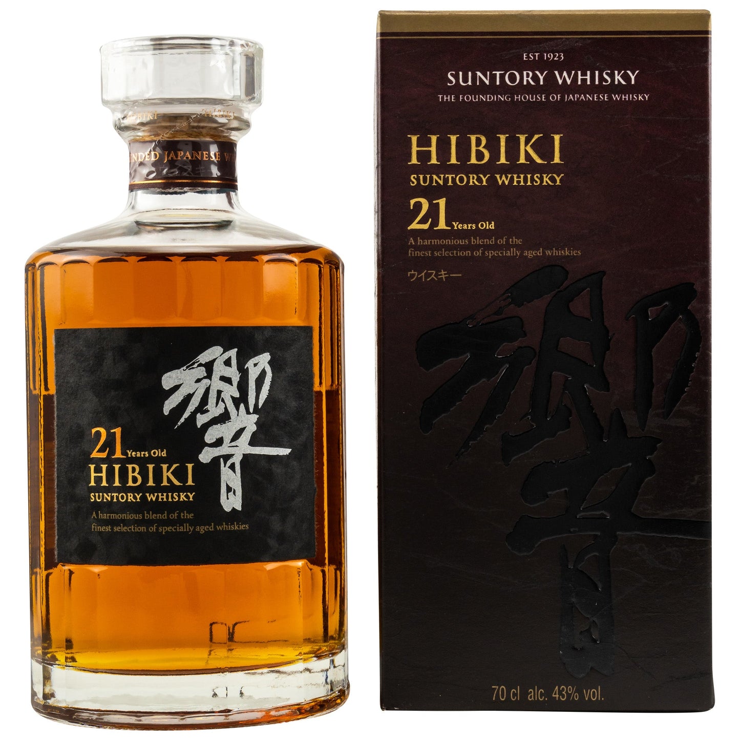 Hibiki 21