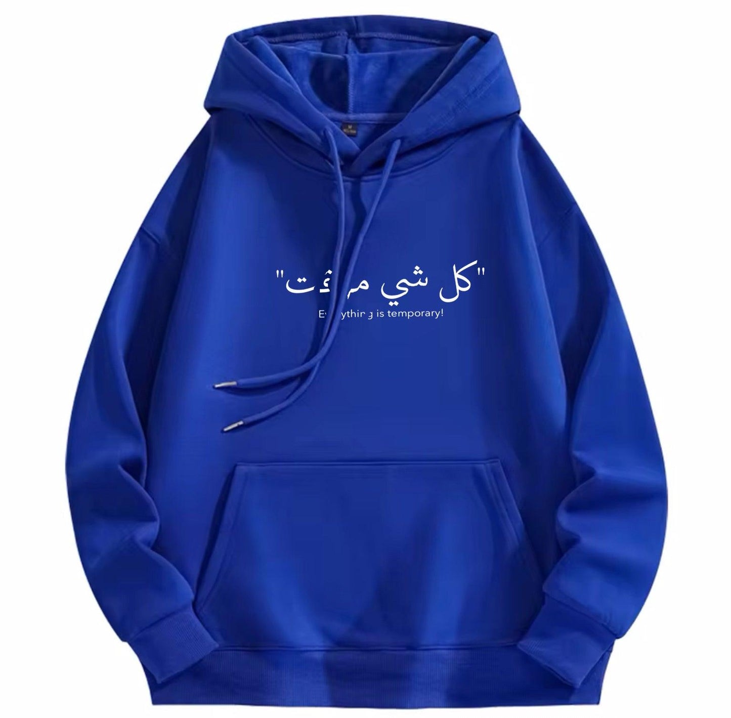 Arabic fashion hoodies for sweatshirt with design