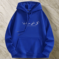 Arabic fashion hoodies for sweatshirt with design