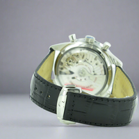 Omega Speedmaster 57 watch