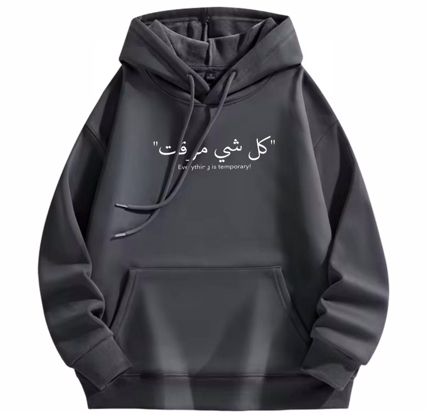 Arabic fashion hoodies for sweatshirt with design