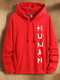 Human Art hoodie warm and stylish for cold weather comfort