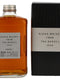 Nikka Whisky from the Barrel