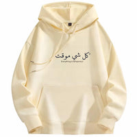 Arabic fashion hoodies for sweatshirt with design