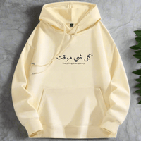 Arabic fashion hoodies for sweatshirt with design