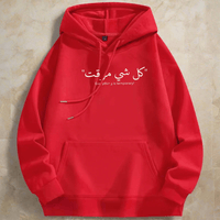 Arabic fashion hoodies for sweatshirt with design