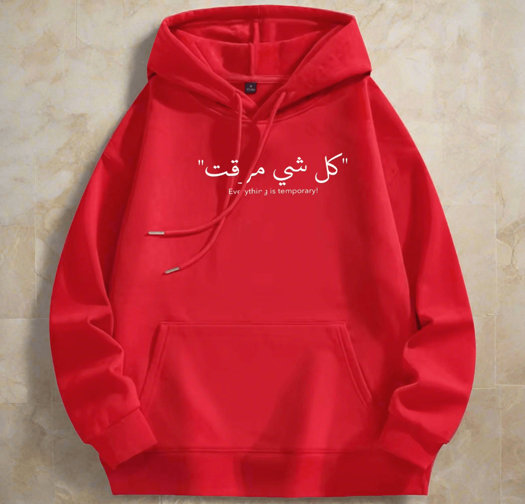 Arabic fashion hoodies for sweatshirt with design