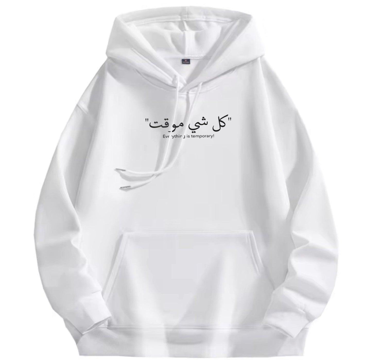 Arabic fashion hoodies for sweatshirt with design