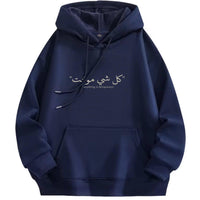 Arabic fashion hoodies for sweatshirt with design