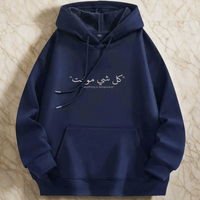 Arabic fashion hoodies for sweatshirt with design