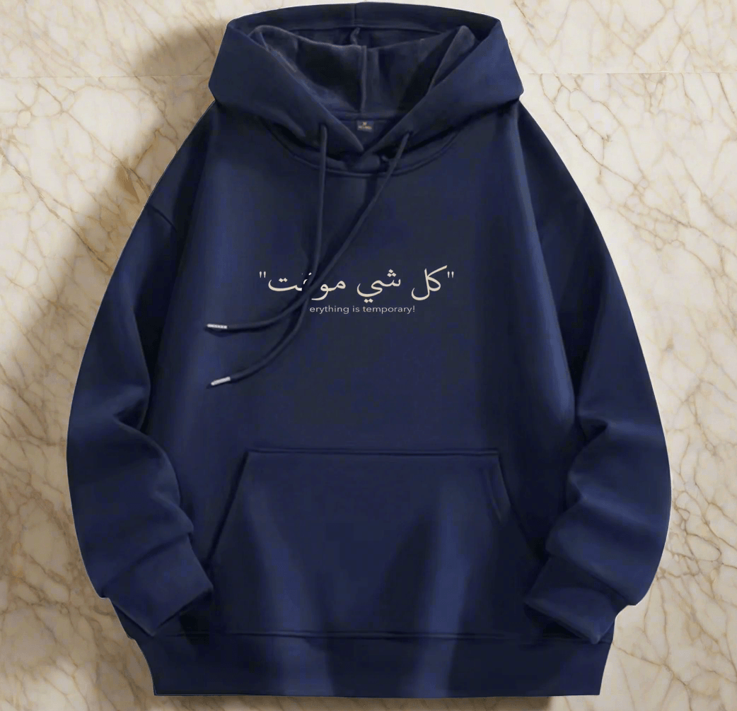 Arabic fashion hoodies for sweatshirt with design
