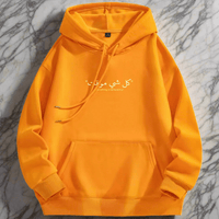 Arabic fashion hoodies for sweatshirt with design