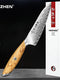 HEZHEN™ Japanisches 5” Damastmesser – 73 Lagen, Olivenholzgriff, Premium Utility Knife