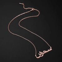 your Arabic name necklace for women men arabic stainless steel jewelry necklace