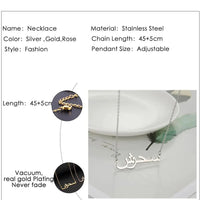 your Arabic name necklace for women men arabic stainless steel jewelry necklace