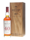 Macallan 40 - The Red Collection 2023