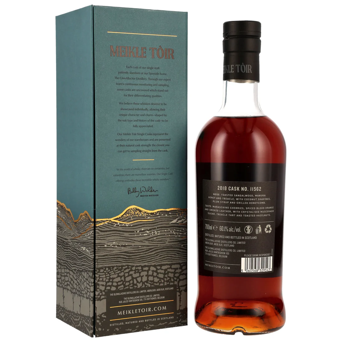 Meikle Toir 7 2018/2025 - The Awakening Series - PX Sherry HHD #11562