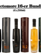 Octomore 16-er Bundle (3x700ml)
