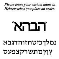 your Arabic name necklace for women men arabic stainless steel jewelry necklace