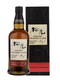Sakurao Sherry Cask