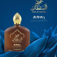 Arabic lasting fragrance  oud al sultan perfume essential oil