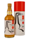 Shizuoka Pot Still W - Japanese Barley - 1st Edition