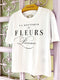 Boutique de Fleurs - Oversize T-Shirt